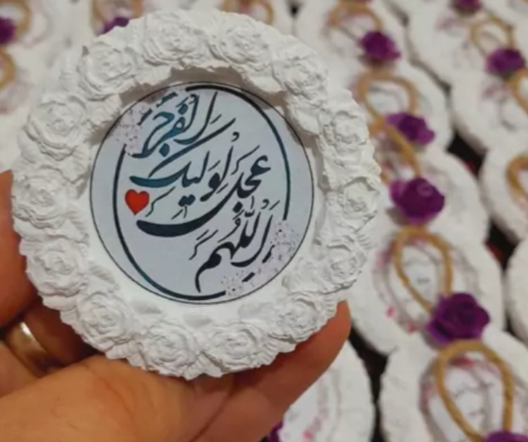 گیفت گرد عروسی روز مادر روز پدر سال نو یلدا هدیه نوزاد عید غدیر الفبا